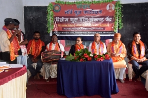 दिशोम गुरु बाल संस्कार केंद्र का उद्घाटन हुआ 