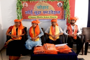 माता-पिता सम्मान एवं संस्कार जागरूकता सह स्टेशनरी वितरण कार्यक्रम आयोजित