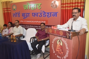 आर्टिफिशियल इंटेलिजेंस ट्रेनिंग में छात्रों को मिला सर्टिफिकेट एवं मेडल